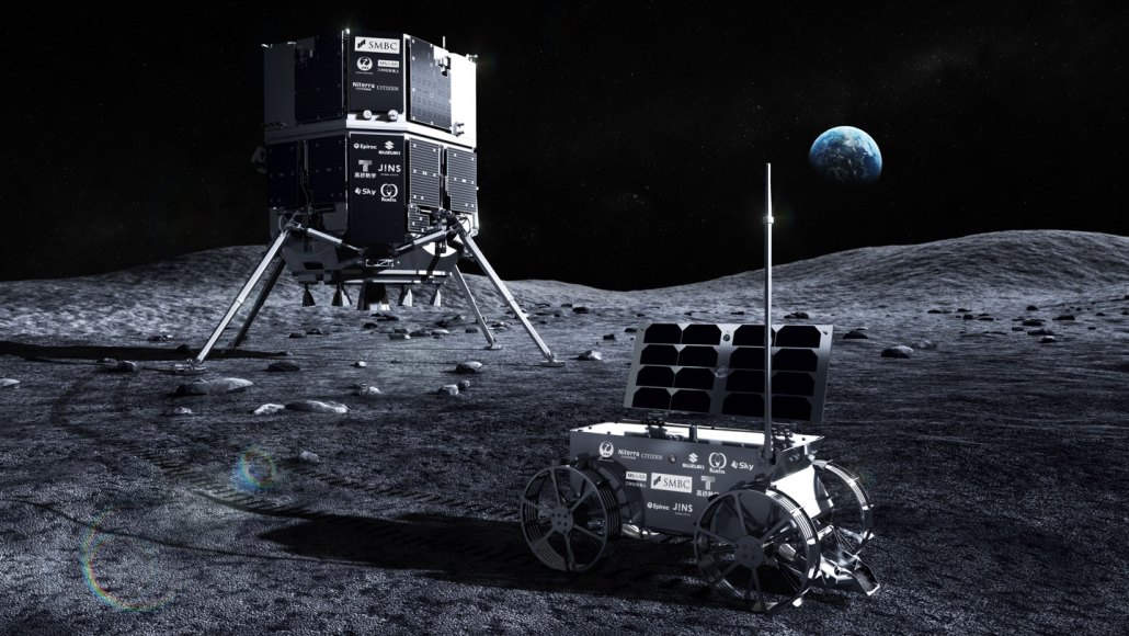 Illustration of the lunar lander on the moon's surface. The Tenacious micro rover is on the right in the foreground. Earth is behind it in the distant background.