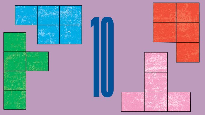 October 2025 math puzzle