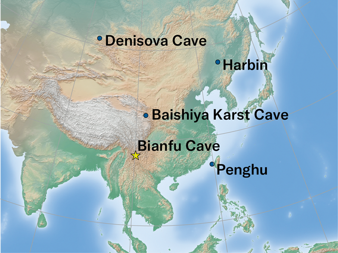 A map of the Asian continent shows the five locations at which Denisovan remains have been found.